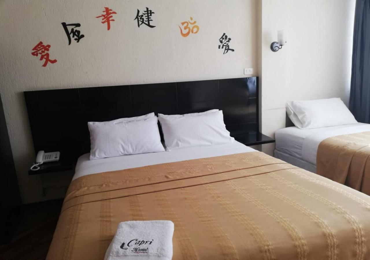 Hostal Capri Quito Kültér fotó