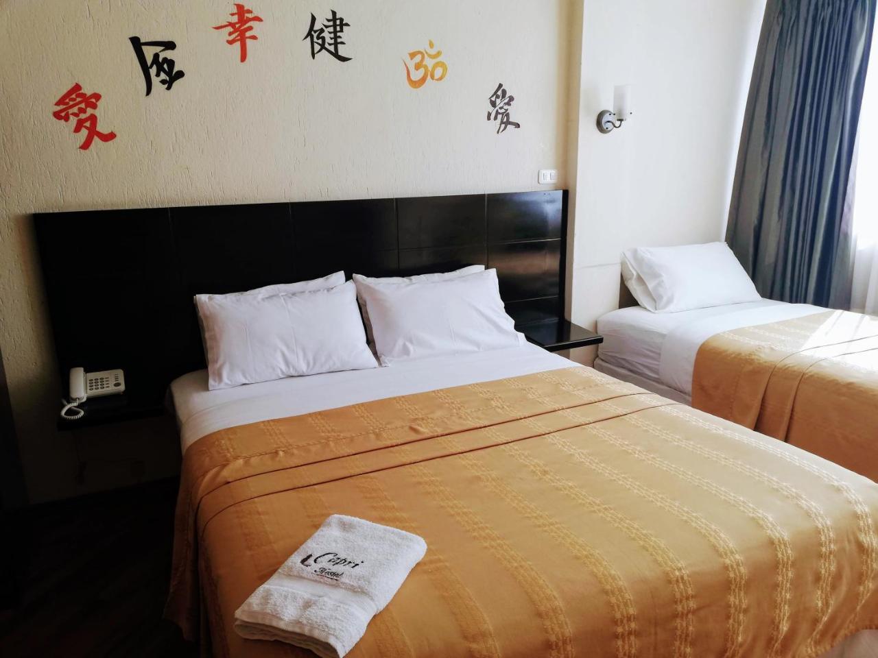 Hostal Capri Quito Kültér fotó